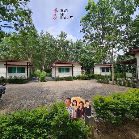 Sameikei Homestay Phrae Buitenkant foto