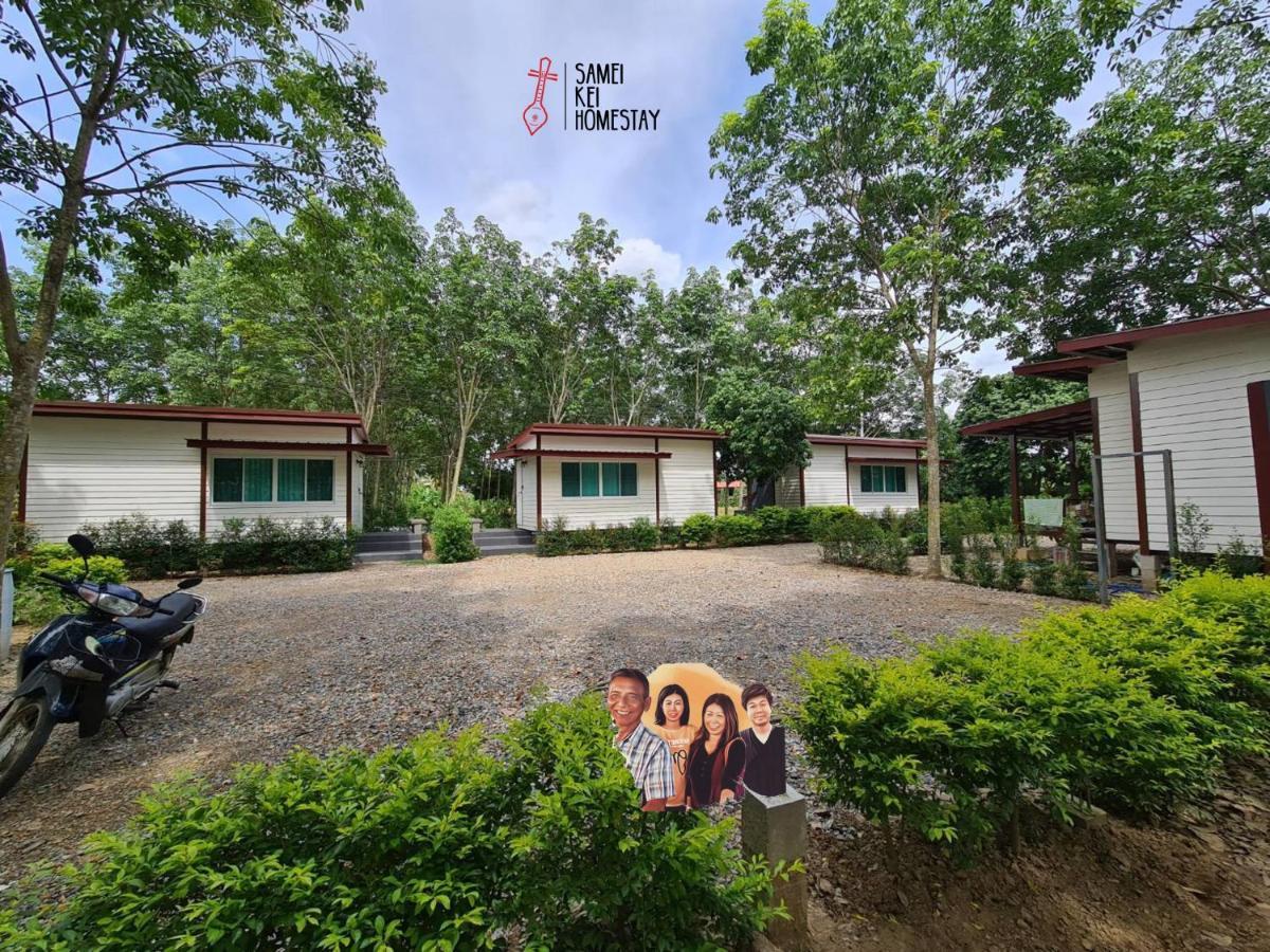 Sameikei Homestay Phrae Buitenkant foto